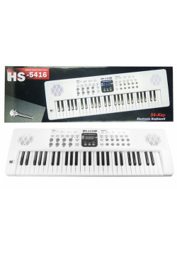 Keyboard Organy