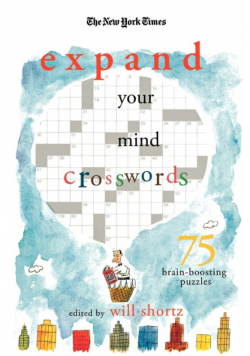The New York Times Expand Your Mind Crosswords