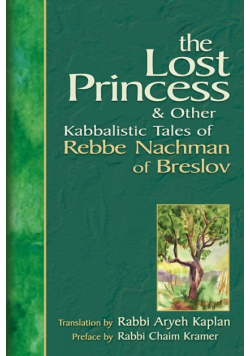 The Lost Princess