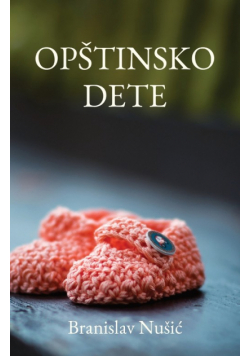 Opstinsko dete
