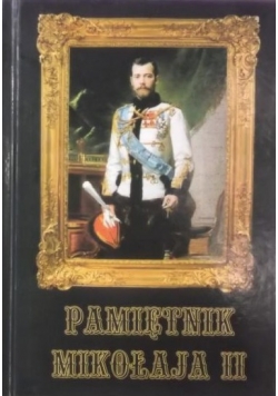 Pamiętnik Mikołaja II