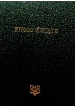Pismo Święte