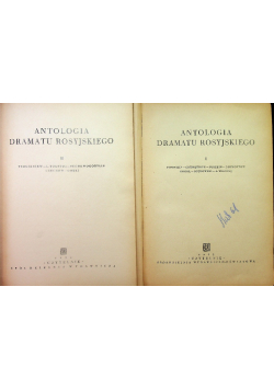 Antologia Dramatu Rosyjskiego, Tom I-II