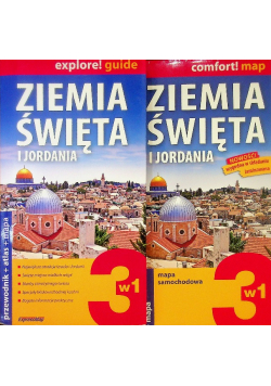 Ziemia Święta i Jordania 3w1