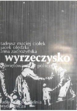 Wyrzeczysko