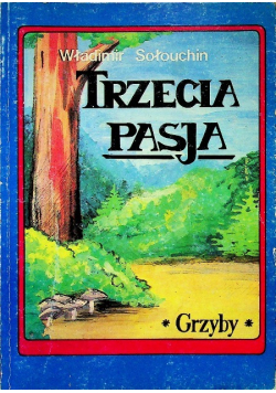 Trzecia pasja