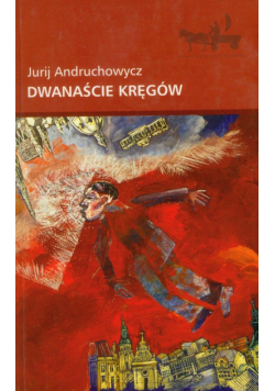 Dwanaście kręgów