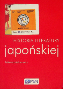 Historia literatury japońskiej