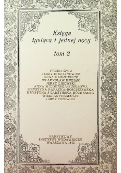 Życie Św. Teresy Od Jezusa Tom 1 i 2 1927 r.