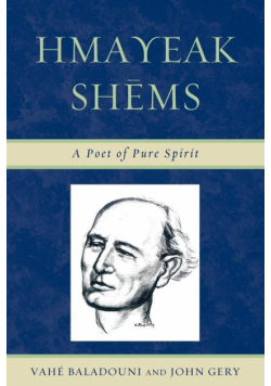 Hmayeak Shems