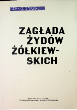 Zagłada Żydów żółkiewskich