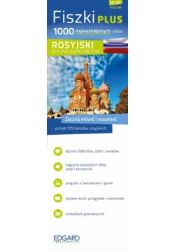 Rosyjski Fiszki PLUS 1000 najważniejszych słów dla początkujących + CD