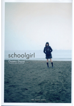 Schoolgirl