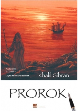 Prorok, DVD