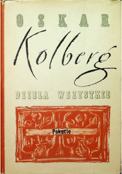 Dzieła Wszystkie Pokucie Część IV Reprint z 1889 r.