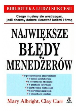 Największe błędy menedżerów