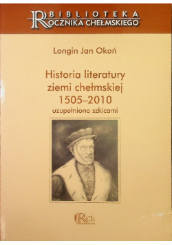 Historia literatury ziemi chełmskiej