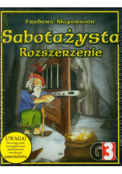 Sabotażysta Rozszerzenie
