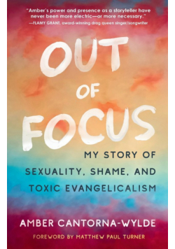 Out of Focus