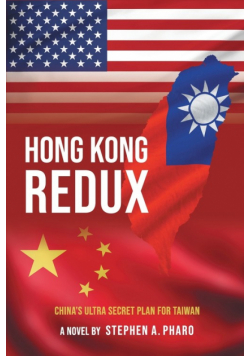 Hong Kong Redux