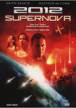 Supernova 2012
