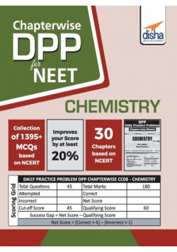 Chapter-wise DPP Sheets for Chemistry NEET