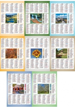 Kalendarz 2019 Plakietka MIX BESKIDY