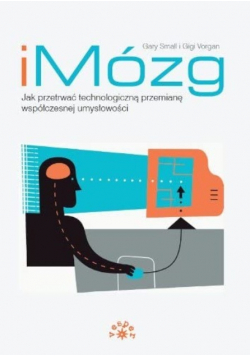 IMózg