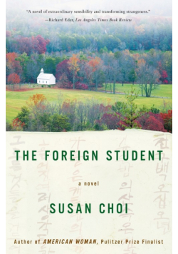 The Foreign Student
