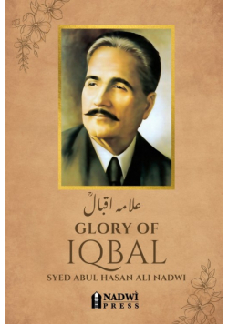 Glory of Iqbal - علامہ اقبال