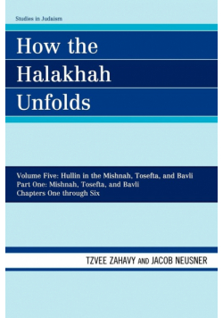 How the Halakhah Unfolds