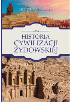 Historia cywilizacji żydowskiej