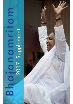 Bhajan Supplement 2017