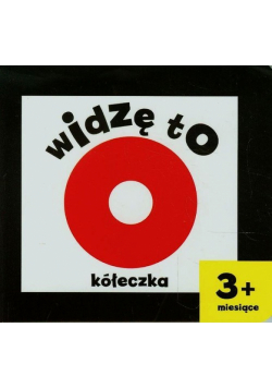 Widzę to Kółeczka