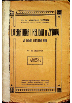 Literatura i religia u Żydów Część 1 1911 r.