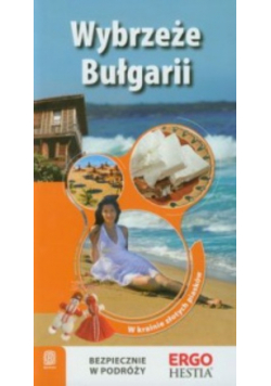 Wybrzeże Bułgarii