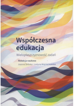 Współczesna edukacja