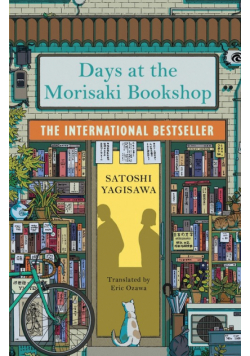 Days at the Morisaki Bookshop