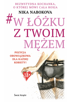 W łóżku z twoim mężem