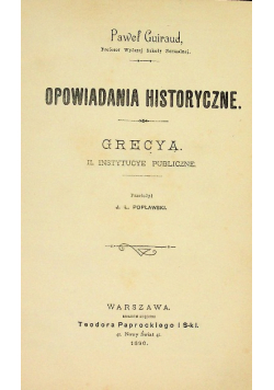 Opowiadania historyczne Grecya 1896 r.