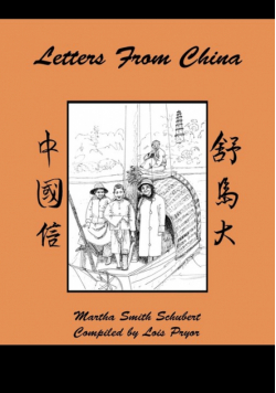 Letters from China