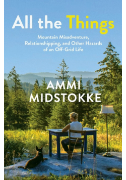 All the Things