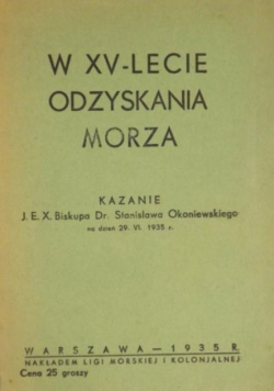 W XV - lecie odzyskania morza 1935 r.
