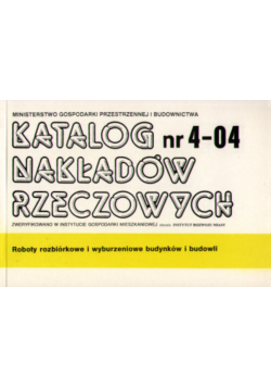 Katalog nakładów rzeczowych nr 4 - 04