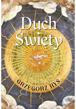 Duch Święty