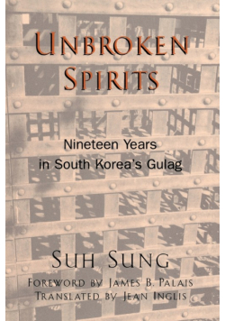 Unbroken Spirits