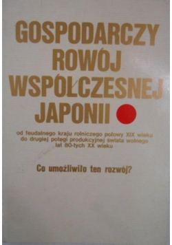 Gospodarczy rozwój współczesnej Japonii