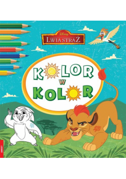 Lwia Straż Kolor w kolor