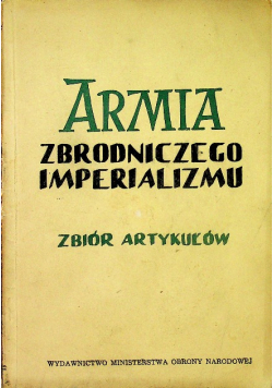 Armia zbrodniczego imperializmu