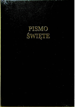 Pismo Święte